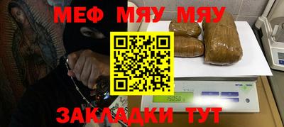 мдпв Лесосибирск