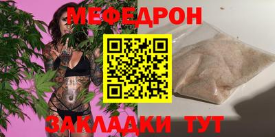 мдпв Лесосибирск