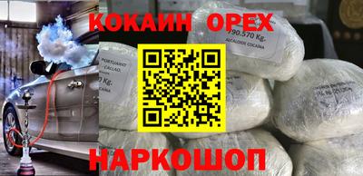 альфа пвп Ликино-Дулёво