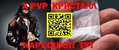 мдпв Лесосибирск