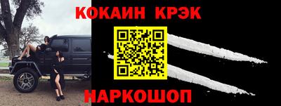мдпв Лесосибирск