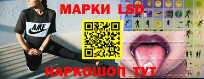 альфа пвп Ликино-Дулёво