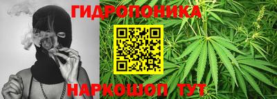 альфа пвп Ликино-Дулёво