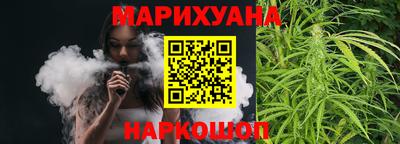 альфа пвп Ликино-Дулёво