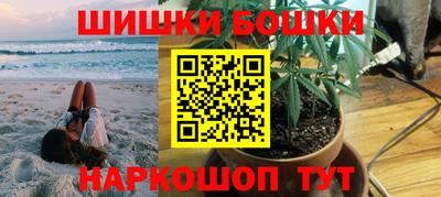 меф Ливны