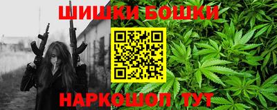 альфа пвп Ликино-Дулёво
