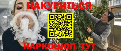 альфа пвп Ликино-Дулёво