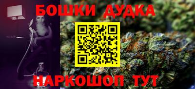 мдпв Лесосибирск