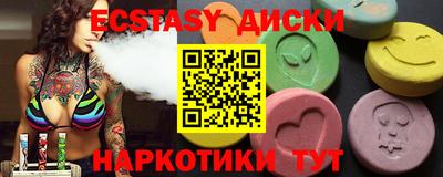 мдпв Лесосибирск