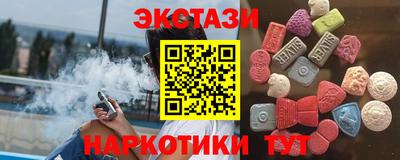 альфа пвп Ликино-Дулёво