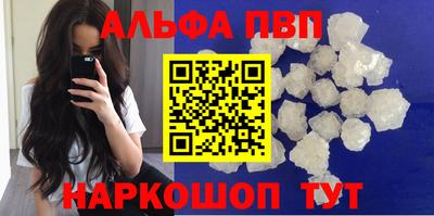 мдпв Лесосибирск