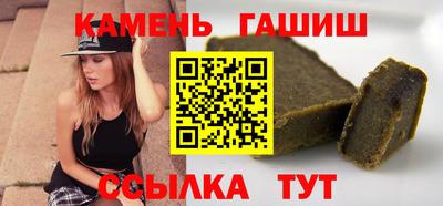 альфа пвп Ликино-Дулёво